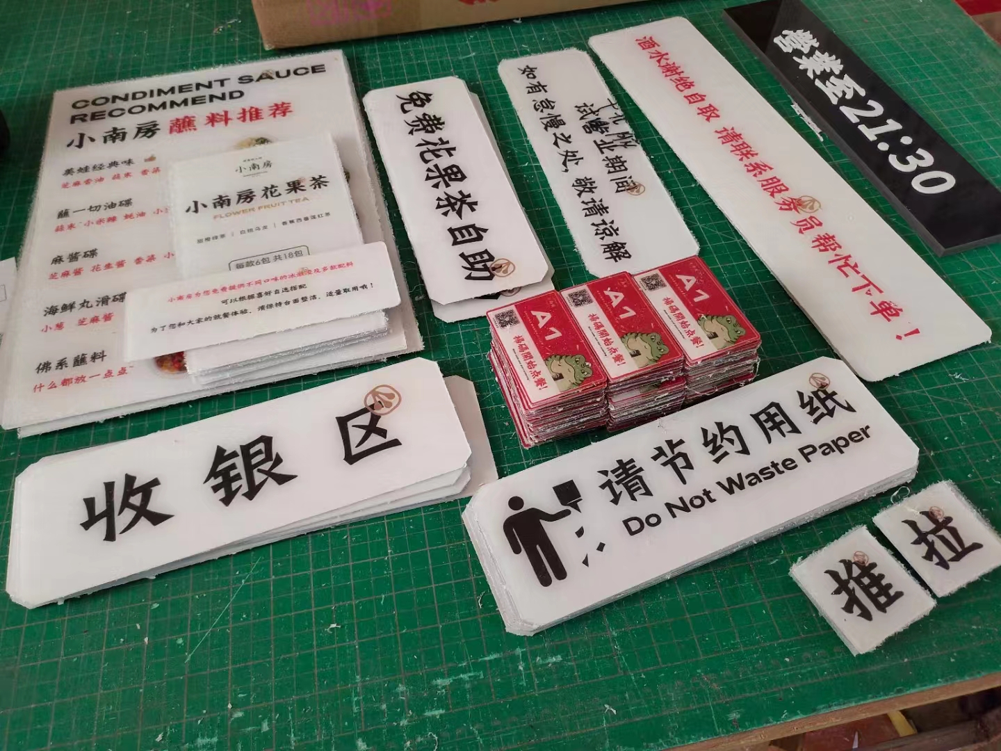 九江工業(yè)園區(qū)標識牌公共環(huán)境標識牌制作