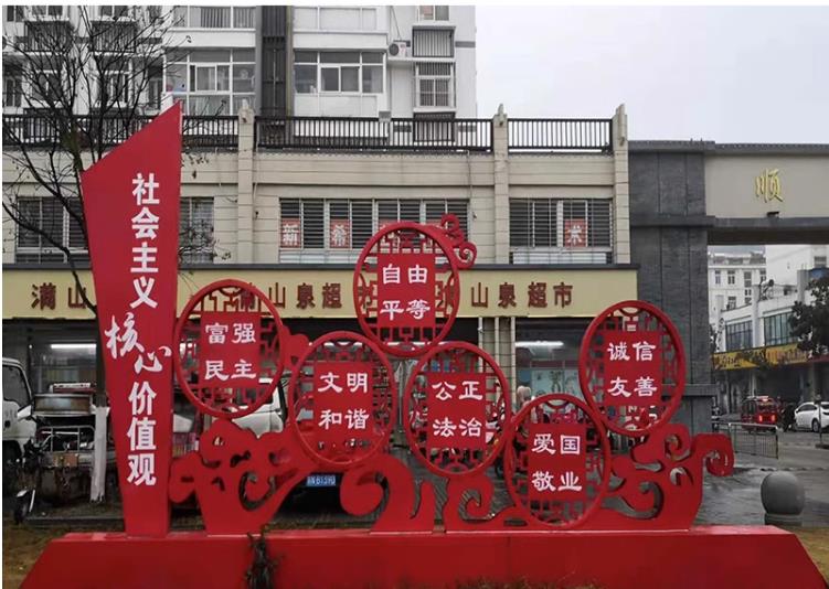 九江景觀標(biāo)識標(biāo)牌鄉(xiāng)村振興標(biāo)識標(biāo)牌制作安裝