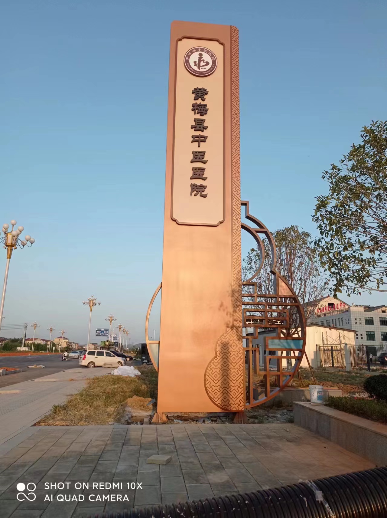 九江戶外標(biāo)識牌樓層牌大型鄉(xiāng)村振興標(biāo)識標(biāo)牌安裝